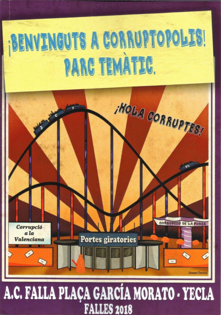 Main title gallery 1